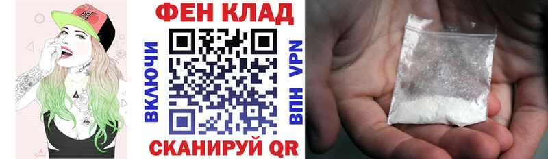 Купить где  Гаврилов-Ям  Амфетамин Розовый 