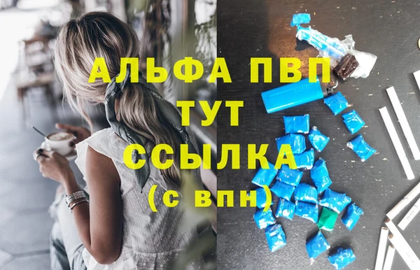 кокаин VHQ Краснотурьинск