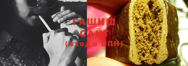 каннабис Майский