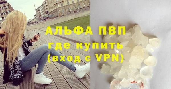 кокаин VHQ Краснотурьинск