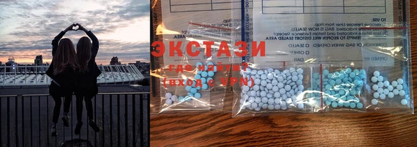 метадон Магас