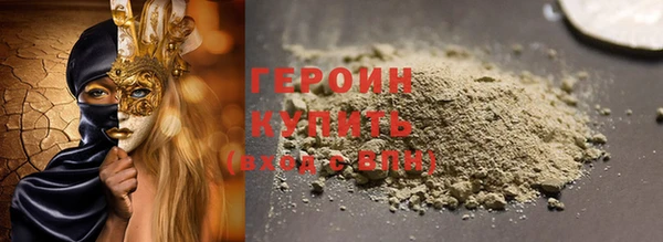 каннабис Майский
